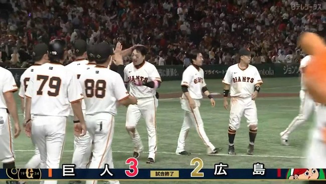 2024_06_28_21_23_31_76.mp4_snapshot_00.31.804