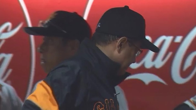負け 巨人ファン集合 押し出し なんじぇいスタジアム なんjまとめ 負け 巨人ファン集合 押し出し なんじぇいスタジアム なんjまとめ