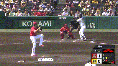 【阪神対広島4回戦】阪神、1回裏1アウト満塁から大山の犠牲フライで同点に追いつく！！！！！！！！！！！！