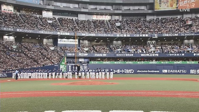 2024-09-24 21-25-56.mkv_snapshot_00.43_[2024.09.24_21.28.56]