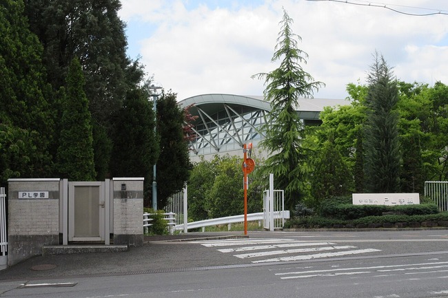 PL_Gakuen_Main_Entrance