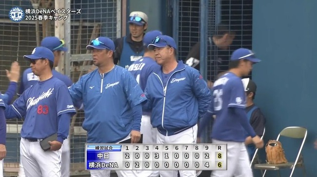 2025_02_15_15_42_20_933.mp4_snapshot_00.55.402