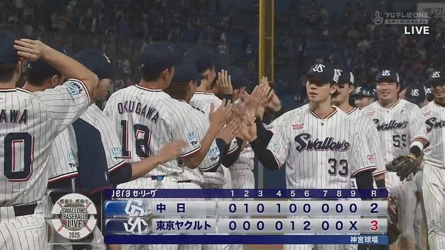 2025-09-09 21-17-19.mkv_snapshot_01.49_[2025.09.09_21.31.12]