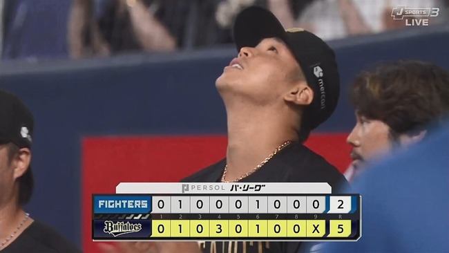 2024-08-18 15-44-25.mkv_snapshot_01.09_[2024.08.18_15.46.40]