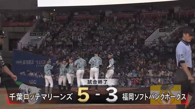 記事一覧 福岡ソフトバンクホークスアンテナ