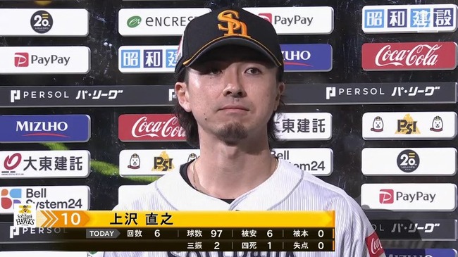 aaa_20250406_160509.mp4_snapshot_07.25.162