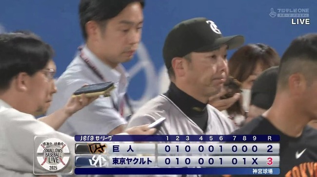 2025_07_17_21_22_45_981.mp4_snapshot_00.46.600