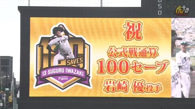 2025_05_17_16_39_12_404.mp4_snapshot_01.12.840