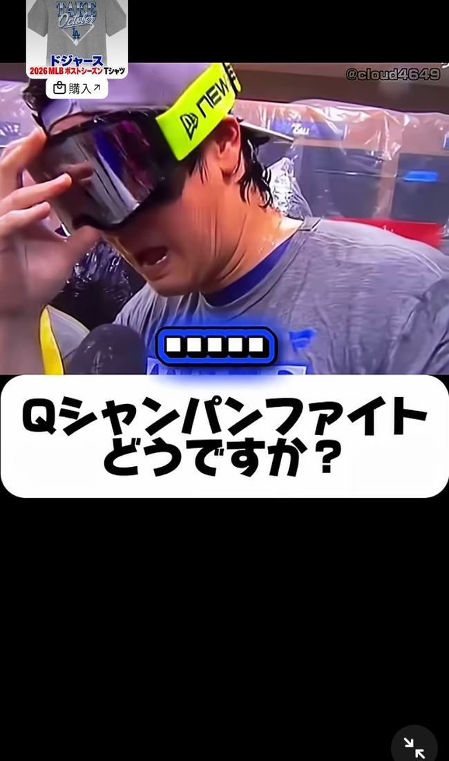 cwSBz84