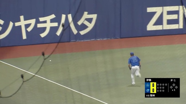 aaa_20250302_133526.mp4_snapshot_01.38.231