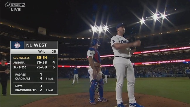 2024-08-30 14-05-24.mkv_snapshot_00.10_[2024.08.30_14.06.01]