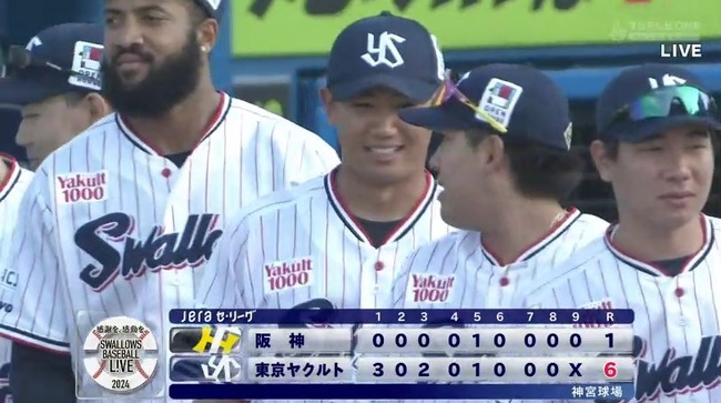 aaa_20240629_171201.mp4_snapshot_00.28.775