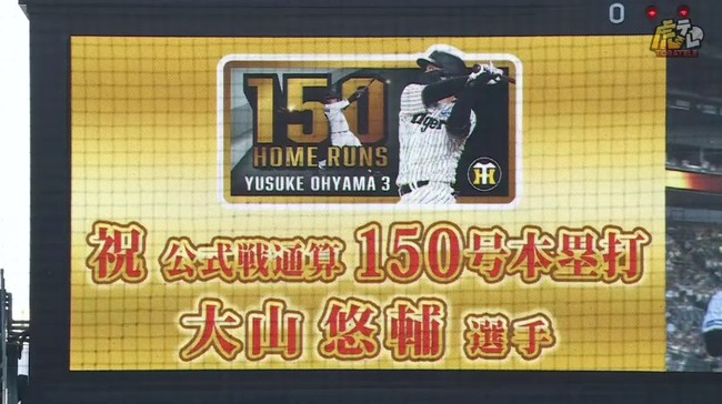 2025_09_27_16_45_03_126.mp4_snapshot_00.17.166