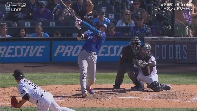 大谷翔平、第五打席でマルチ安打となるツーベースヒット！！！！！！！！！！のサムネイル