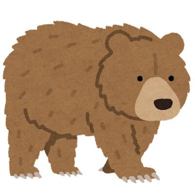animal_bear_higuma