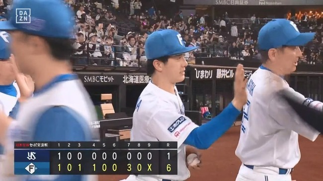 06_12_20_52_45_535.mp4_snapshot_04.11_[2025.06.12_21.08.41]