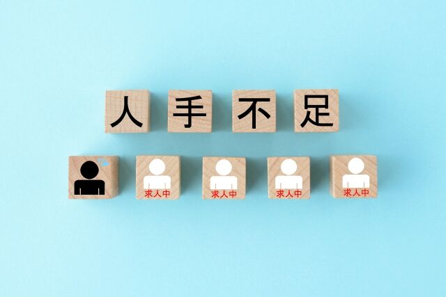 人手不足とか言う割に未だに面接とかしてる日本
