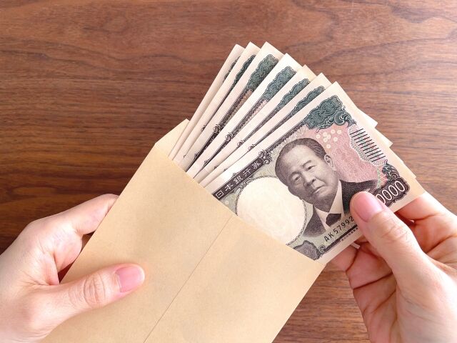 【オークション禁止】お前らの冬のボーナスどうなん？