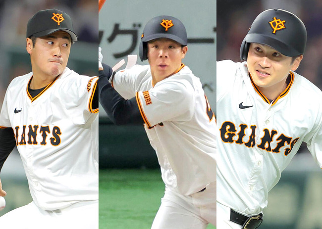 【巨人】ドラ１西舘勇陽、ドラ３佐々木俊輔、ドラ４泉口友汰のルーキー３人が開幕１軍入り　出場選手登録２９人発表