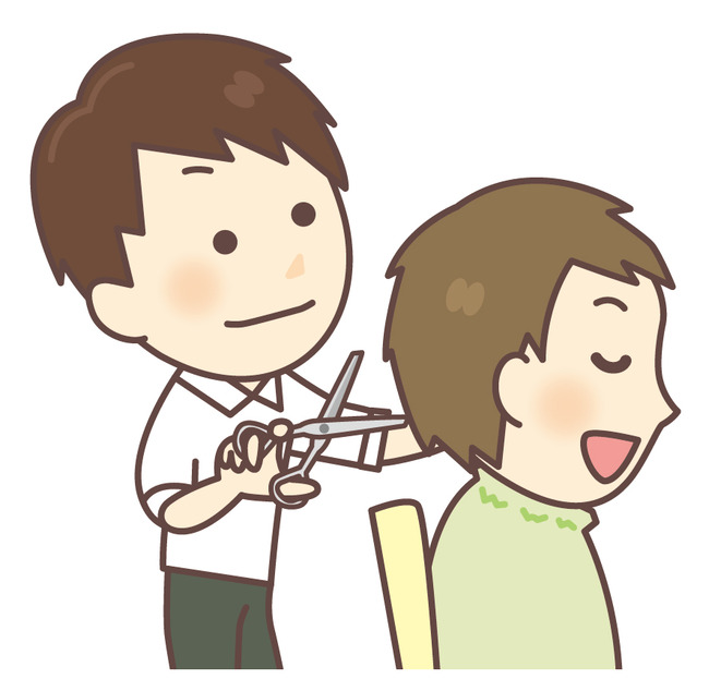 「散髪代いくら？」←これで収入レベルが分かるぞ