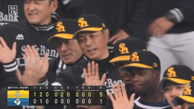 04_01_21_05_44_43.mp4_snapshot_06.52_[2025.04.01_21.14.44]