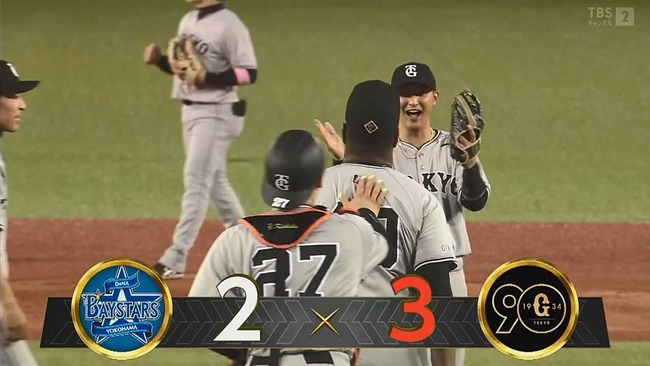 2024-06-25 20-41-30.mkv_snapshot_00.58_[2024.06.25_20.42.45]