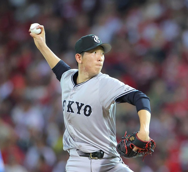 20240912-OHT1I51462-L