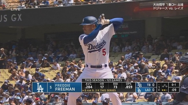 2024-08-26 05-15-26.mkv_snapshot_03.03_[2024.08.27_12.56.48]