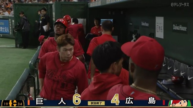 2025_09_09_20_59_15_36.mp4_snapshot_00.49.564