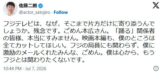 タイトルなし