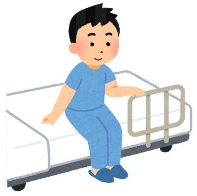 medical_bed_koshikake