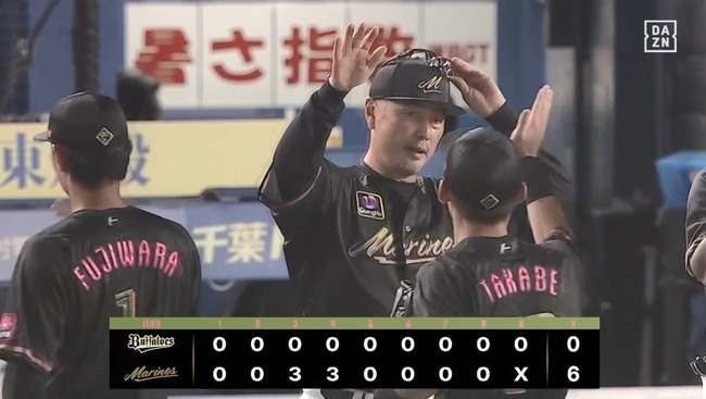 07_13_20_32_51_120.mp4_snapshot_03.45_[2024.07.13_20.36.57]