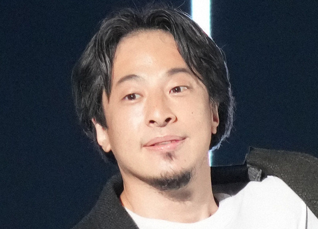 ひろゆき氏、40歳過ぎの女性をおばさんと呼ぶのは失礼？論争で私見 「幼稚な現実逃避でしかない」