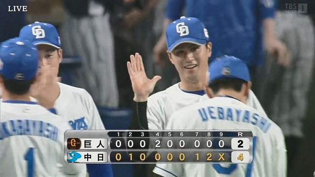 2025-05-31 17-27-18.mkv_snapshot_05.15_[2025.05.31_17.33.05]