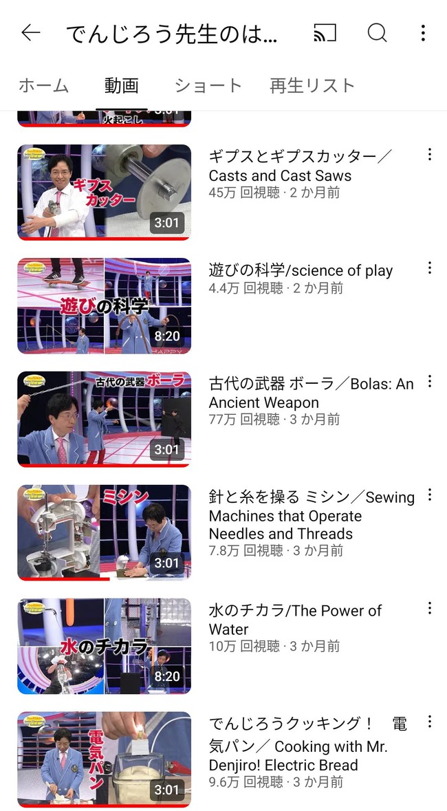NuzepgJ