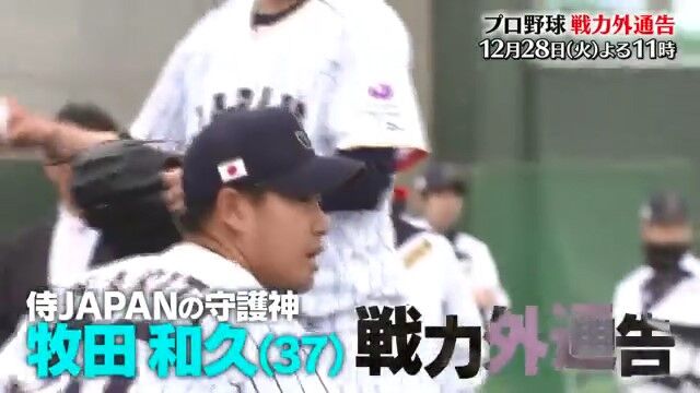 msSCDFMFxD3TH13i.mp4_snapshot_00.02_[2021.12.22_01.32.22]