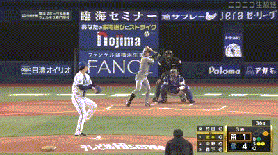 【DeNA対阪神5回戦】DeNA・牧の守備…のサムネイル