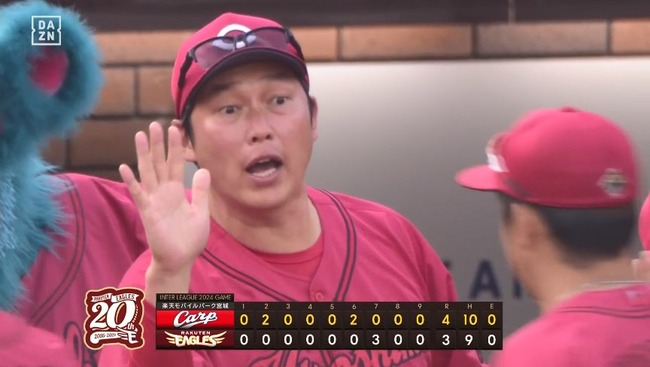 06_15_17_10_51_821.mp4_snapshot_09.32_[2024.06.15_22.02.27]