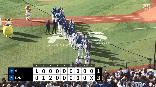 03_04_15_28_54_225.mp4_snapshot_00.25_[2026.03.04_15.29.31]