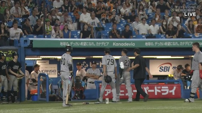 2025_09_17_21_04_08_205.mp4_snapshot_00.41.736