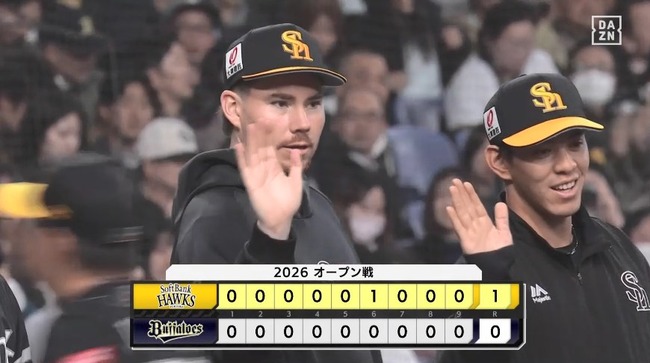 【オリックス対ソフトバンクオープン戦】ソフトバンクがオリックスに完封勝ち！ 連敗2で止める 26イニングぶり得点も1点止まり スチュワート5回2安打無失点 山川1打点