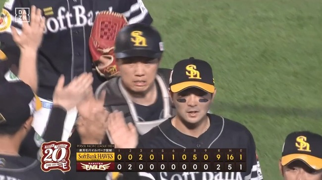 09_11_21_09_17_866.mp4_snapshot_10.14_[2024.09.11_21.23.03]