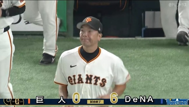 2024_07_14_16_22_05_823.mp4_snapshot_01.03.400