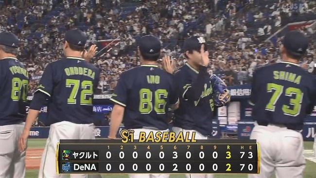 2025-09-06 21-31-06.mkv_snapshot_01.52_[2025.09.06_21.33.11]