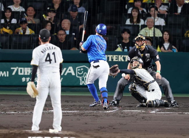 202510150001326-w1300_0