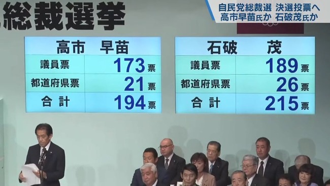 2024_09_27_15_22_16_173.mp4_snapshot_01.10.604