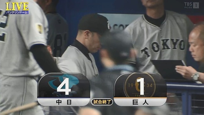 2025-06-01 16-45-44.mkv_snapshot_00.43_[2025.06.01_16.59.52]