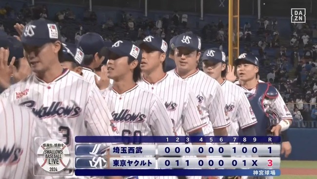 06_06_21_08_43_512.mp4_snapshot_00.23_[2024.06.06_22.43.26]