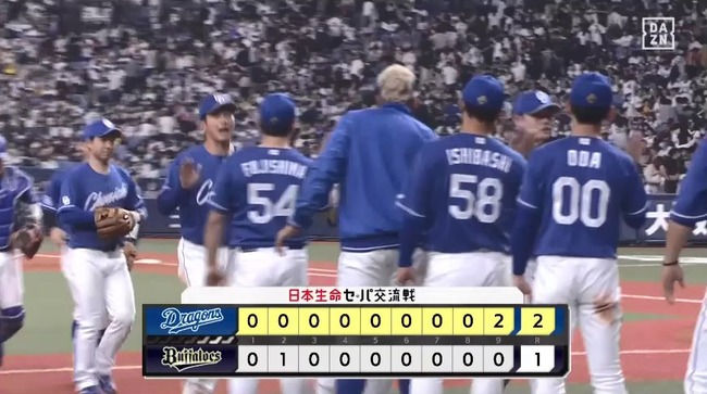 aa_20240601_170622.mp4_snapshot_00.25_[2024.06.01_17.07.15]