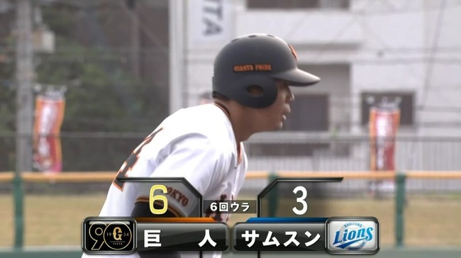 2024_02_18_15_13_17_708.mp4_snapshot_00.05.980